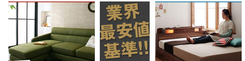 �y�\�t�@�[�E�x�b�h�ʔ̐��فz���T�C�g